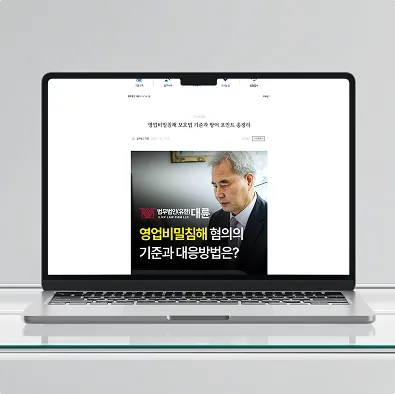 스카이즈코리아 포트폴리오 9